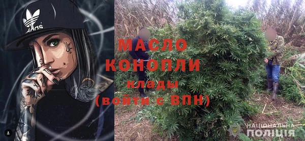 а пвп мука Верея