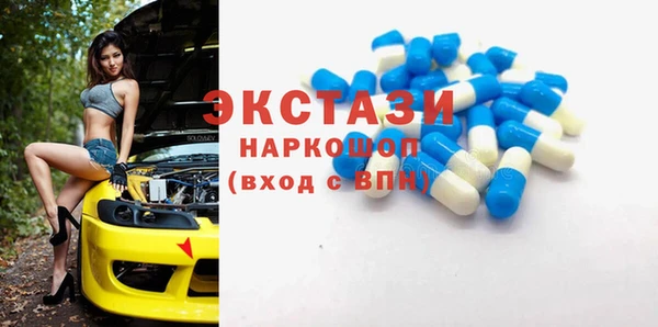 прущая мука Володарск