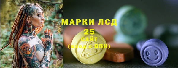 а пвп мука Верея