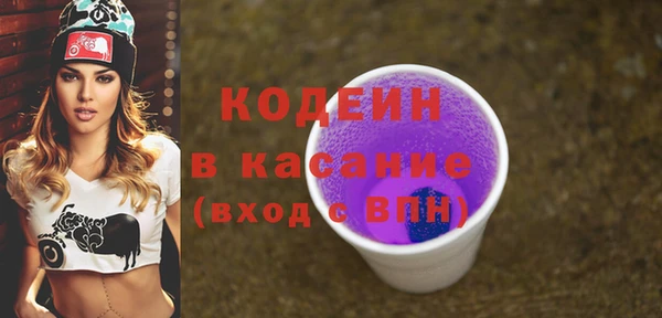 а пвп мука Верея