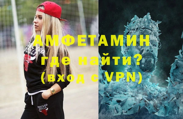 а пвп мука Верея