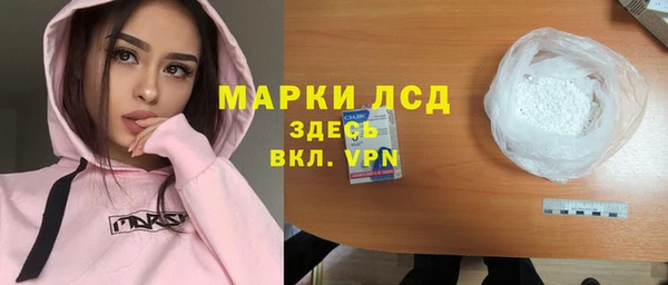 а пвп мука Верея