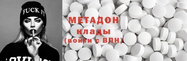 а пвп мука Верея