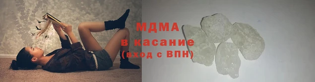 герыч Верхний Тагил