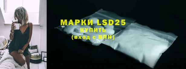 герыч Верхний Тагил