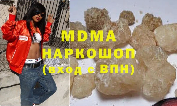 а пвп мука Верея