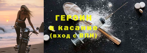 а пвп мука Верея