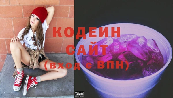 а пвп мука Верея