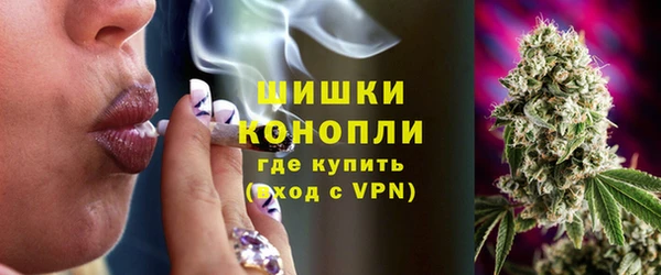 а пвп мука Верея