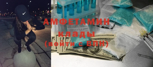 а пвп мука Верея