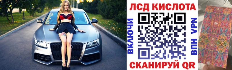 Купить  Ардон  Марки N-bome 1,8мг 